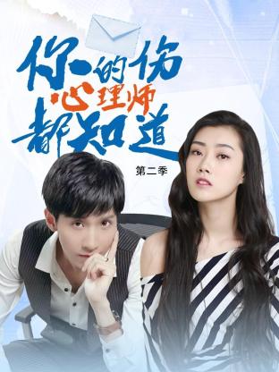 质量好的seo优化