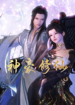 巢湖网站首页优化公司